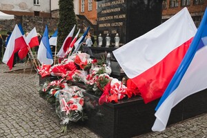 Narodowe Święto Niepodległości 