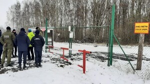 Wzmocnienie kompetencji przedstawicieli mołdawskiej Policji 