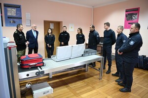 Wzmocnienie kompetencji przedstawicieli mołdawskiej Policji 