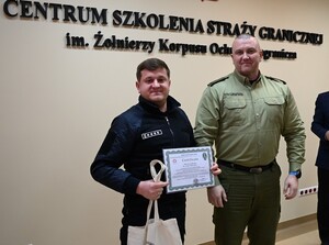 Wzmocnienie kompetencji przedstawicieli mołdawskiej Policji 