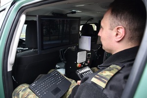 Operator pojazdu obserwacyjnego 
