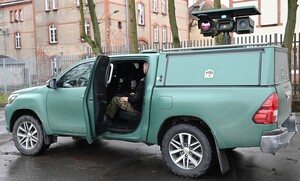 Operator pojazdu obserwacyjnego 