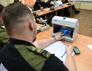 Dokumenty bez tajemnic 