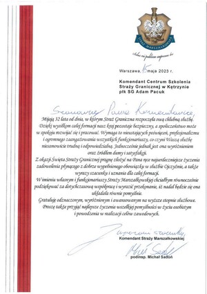 Dziękujemy za pamięć i życzenia z okazji Święta Straży Granicznej 