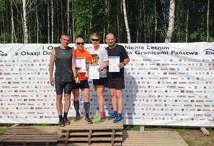 Sukces funkcjonariuszy CSSG w Biathlonie Letnim 