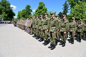 Święto Straży Granicznej 