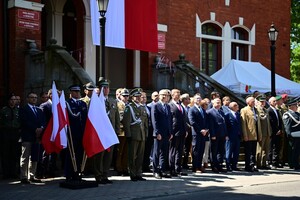 Święto Straży Granicznej 