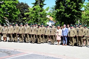 Święto Straży Granicznej 
