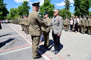 Święto Straży Granicznej 