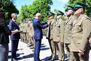 Święto Straży Granicznej 