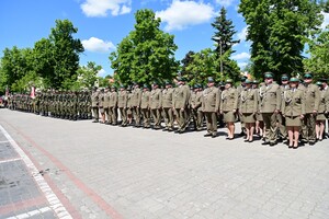 Święto Straży Granicznej 