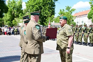 Święto Straży Granicznej 