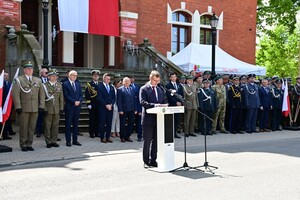 Święto Straży Granicznej 