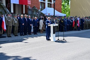 Święto Straży Granicznej 