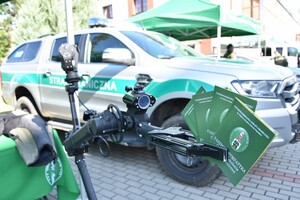 Straż Graniczna w Wyższej Szkole Policji w Szczytnie 