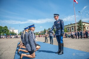 Straż Graniczna w Wyższej Szkole Policji w Szczytnie 