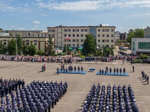 Straż Graniczna w Wyższej Szkole Policji w Szczytnie 