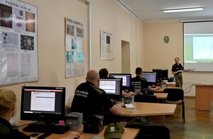 Centralna Baza Danych Straży Granicznej 