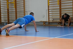 postępowanie kwalifikacyjne do służby w Straży Granicznej 