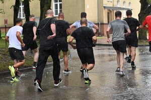 postępowanie kwalifikacyjne do służby w Straży Granicznej 