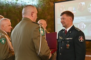 Święto Centrum Szkolenia Straży Granicznej 