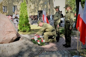Święto Centrum Szkolenia Straży Granicznej 