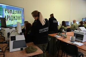 Policja i SG doskonaliła się z zabezpieczeń oraz rozpoznawania podrobionych dokumentów 