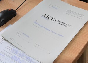 Czynności dochodzeniowo-śledcze w SG 