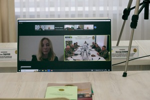 Międzynarodowa konferencja 