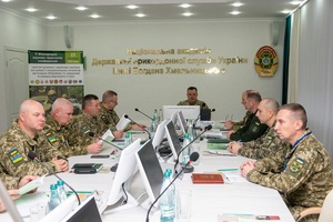 Międzynarodowa konferencja 