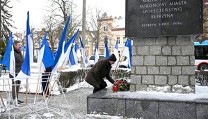 Obchody 106. rocznicy śmierci Wojciecha Kętrzyńskiego 