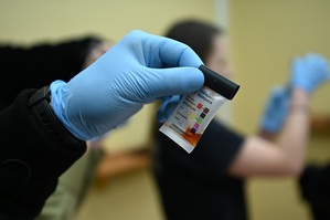 Rozpoznawanie środków odurzających, substancji psychotropowych i prekursorów 