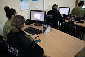 Szkoliliśmy z systemów wspierających kontrolę graniczną 