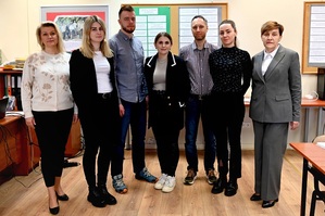 kontroli legalności pobytu cudzoziemców w języku rosyjskim 