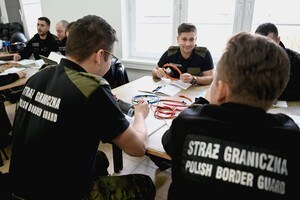 Rozpoznanie minersko-pirotechniczne 