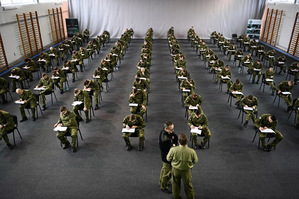 szkolenie podstawowe w CSSG 
