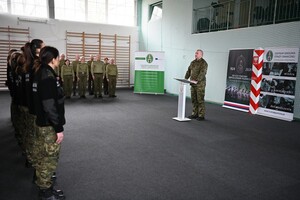 Funkcjonariusze Straży Granicznej rozpoczęli szkolenie chorążych 