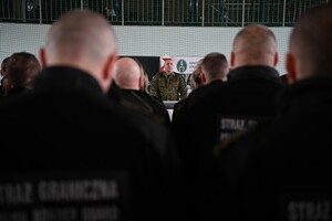 Funkcjonariusze Straży Granicznej rozpoczęli szkolenie chorążych 
