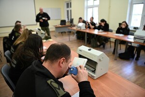 Straż Graniczna szkoliła się z rozpoznawania fałszywych dokumentów 