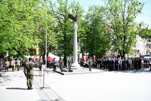 Obchody Narodowego Święta Konstytucji 3 Maja 
