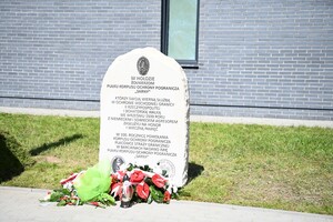 Straż Graniczna z Warmii i Mazur obchodziła swoje święto 