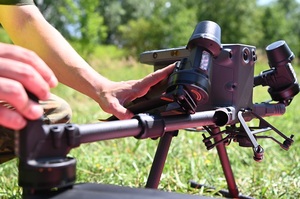specjalistyczne szkolenie z pilotowania i obsługi dronów 