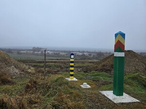 granica ukraińsko-mołdawska 