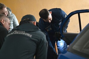 Ćwiczenia w terenie 