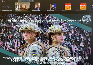 międzynarodowa konferencja 