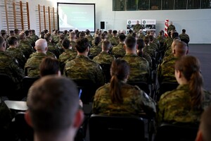 Rozpoczęcie szkolenia podstawowego 