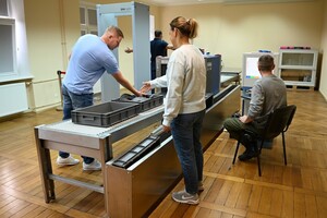 Urządzenie do prześwietlania bagażu