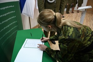 Podpisanie aktu ślubowania 