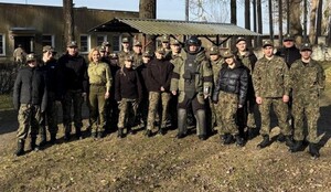 Polowa baza minersko-pirotechniczna grupowe 