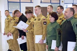 Zakończenie szkolenia 